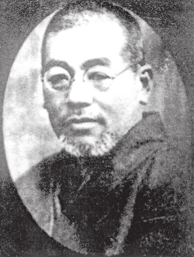 dr MIKAO USUI