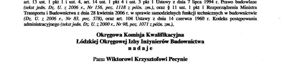 44 Decyzja o nadaniu uprawnień w