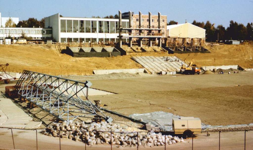 Harcerska Plany budowy nowego stadionu piłkarskiego istniały już w latach 70. Zakładano, że obiekt powstanie w rejonie Kondziołowca. Pod koniec lat 70.