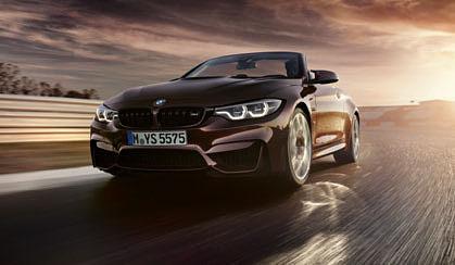 Dlatego każdy detal w BMW M4 Coupé, BMW M4 Cabrio i BMW M3 Limuzyna ma za zadanie dawać z siebie wszystko.