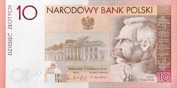 rocznicę odzyskania niepodległości NBP wyemitował banknot kolekcjonerski o nominale 10 zł. Banknot został wprowadzony do obiegu 20 października 2008 r.