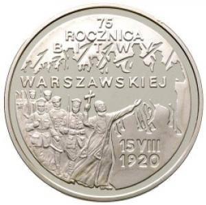 Marszałek Piłsudski (ten sam wizerunek na trzech monetach) 2 zł