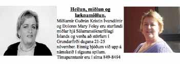 Laga valið er af léttara taginu, popp lög, rokklög og drykkjuvísur og verða sungin lög eftir Billy Joel, Leonard Cohen, Egó, Bubba, Nýtt Nýtt Bell mann og fleiri góða.