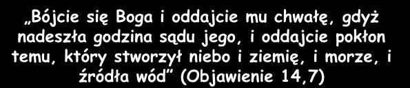 20,8-11) Ostateczny kryzys będzie się