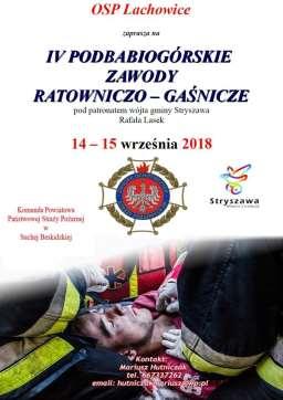 IV PODBABIOGÓRSKIE ZAWODY RATOWNICZO- GAŚNICZE. 14-15 września 2018r.