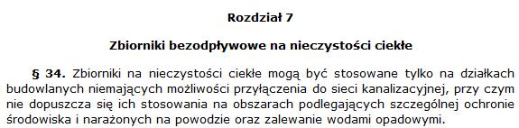 Tymczasem w rozporządzeniu z dnia 12 kwietnia 2002 r.