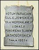 - 13 -