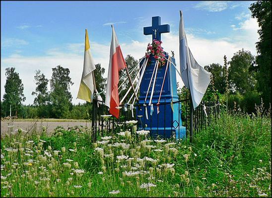 Zachorzów