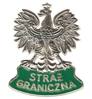 Załącznik nr 5 WZORY WIZERUNKÓW ORŁA Wizerunek metalowego orła umieszczonego na tarczy, wewnątrz której znajduje się napis STRAŻ GRANICZNA noszony na czapkach garnizonowych, kapeluszach i