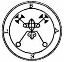 GOETIA Imiona i pieczęci demonów Goetii Bael 11 Q Pierwszym głównym duchem jest duch, który włada Wschodem. Imię jego to Bael.