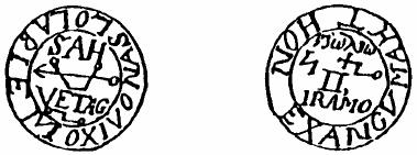 LEMEGETON: CLAVICULA SALOMONIS Gemini Przygotuj tę pieczęć ze jednej drachmy, i jednej