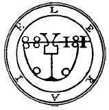 GOETIA Leraye (Leraje) R Czternasty duch nazywa się Leraye.