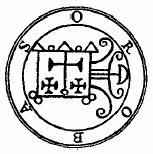 LEMEGETON: CLAVICULA SALOMONIS Orobas V Pięćdziesiątym piątym jest Orobas, wielki i potężny prałat, który ukazuje się pod postacią konia, na rozkaz adepta przyjmuje jednak ludzką postać.