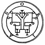 LEMEGETON: CLAVICULA SALOMONIS Orias R Pięćdziesiąty dziewiąty to Orias, wielki markiz ukazujący się pod postacią lwa z wężowym ogonem, jadącego na potężnym rumaku.