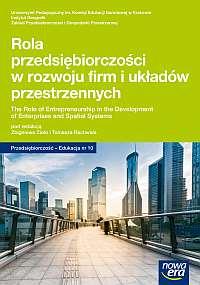 Działalność Zakładu W związku z potrzebą kształtowania postaw przedsiębiorczych i edukacji w zakresie przedsiębiorczości Zakład corocznie organizuje międzynarodowe konferencje naukowe połączone ze