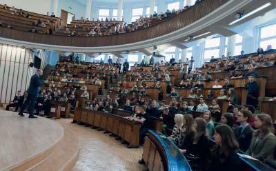 W trakcie tego wydarzenia o uczelni opowiadali pracownicy: Działu Promocji i Rekrutacji, Centrum Kariery i Relacji z Absolwentami, Centrum Nauki Języków Obcych, Centrum Otwartej Edukacji, Centrum