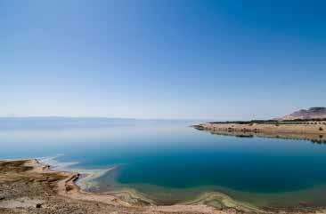 2 DZIEŃ: AMMAN Przylot do Ammanu/Tel Awiwu. Transfer do hotelu. Zakwaterowanie. Odpoczynek. Śniadanie.