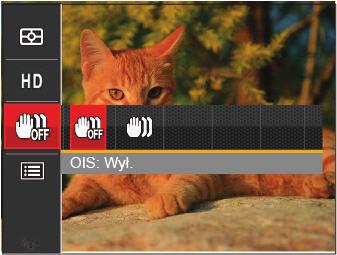 OIS Ten tryb może pomóc w zmniejszeniu zniekształceń zdjęcia, spowodowanych niezamierzonym drżeniem ręki lub słabym światłem.