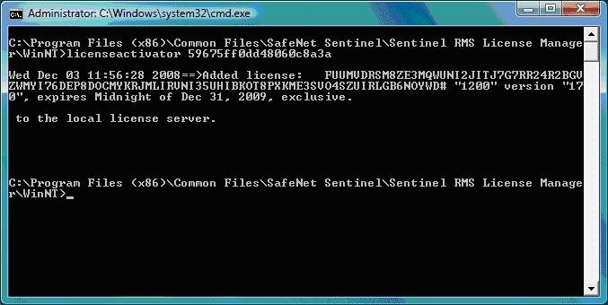Zalogować się do systemu serwera licencji jako Administrator, który zainstalował menadżera licencji spss. Otworzyć shell poleceń systemowych (np. cmd.