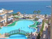 Napoje są płatne dodatkowo Strona internetowa Oferta 5 Hurghada Sphinx Resort z: do Hurghada Lot SM
