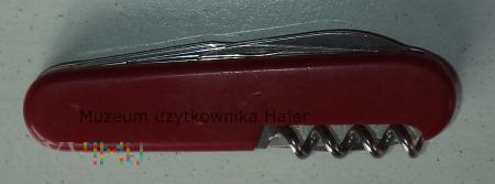 Swiss Army Knife) wielofunkcyjny scyzoryk produkowany w różnych odmianach przez dwie szwajcarskie firmy rodzinne: Victorinox i Wenger.