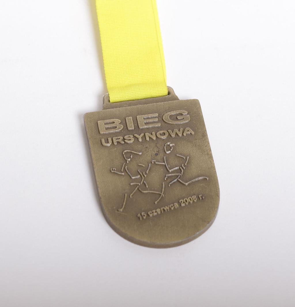 Wśród zawodników walczących o tytuł znajdą się: zeszłoroczny wicemistrz Emil Dobrowolski, trzeci zawodnik mistrzostw z 2015 Artur Kern, 4-krotny mistrz Polski na dystansach od 5 km do maratonu