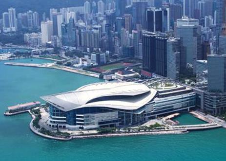 Hongkong globalne centrum