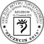 Wieczorem podczas pożegnalnej kolacji podziękowaliśmy Arturowi Ochałowi i Jego koleżankom i kolegom za wspaniałe i profesjonalne przygotowanie spotkania, a Bieluchy z Chełma - tradycyjnie już -