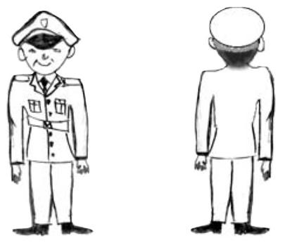 Postawa policjanta Opis Policjant stoi bokiem - Droga wolna -
