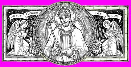 Prosimy Cię, abyś dał i zachował plony ziemi. albo B Prosimy Cię, abyś nam okazał miłosierdzie, wysłuchaj nas, Panie.