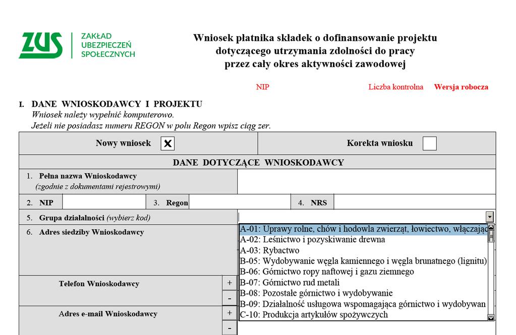 Wybierz z listy odpowiedni kod 7.