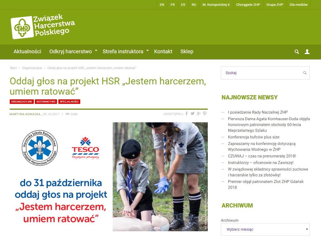 STRONA WWW Dodatkowe wskazówki: Umieśćcie na swojej stronie link do strony programu: www.pomagamy.tesco.