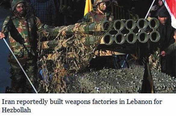 broni dla Hezbollahu w Libanie. Gen.