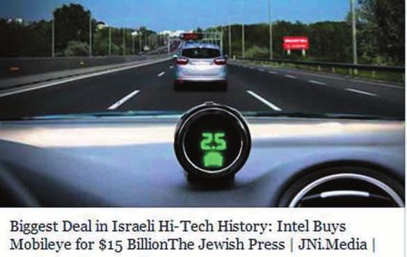 Intel za 15 mld USD kupuje izraelską firmę MOBILEYE (główna siedziba w