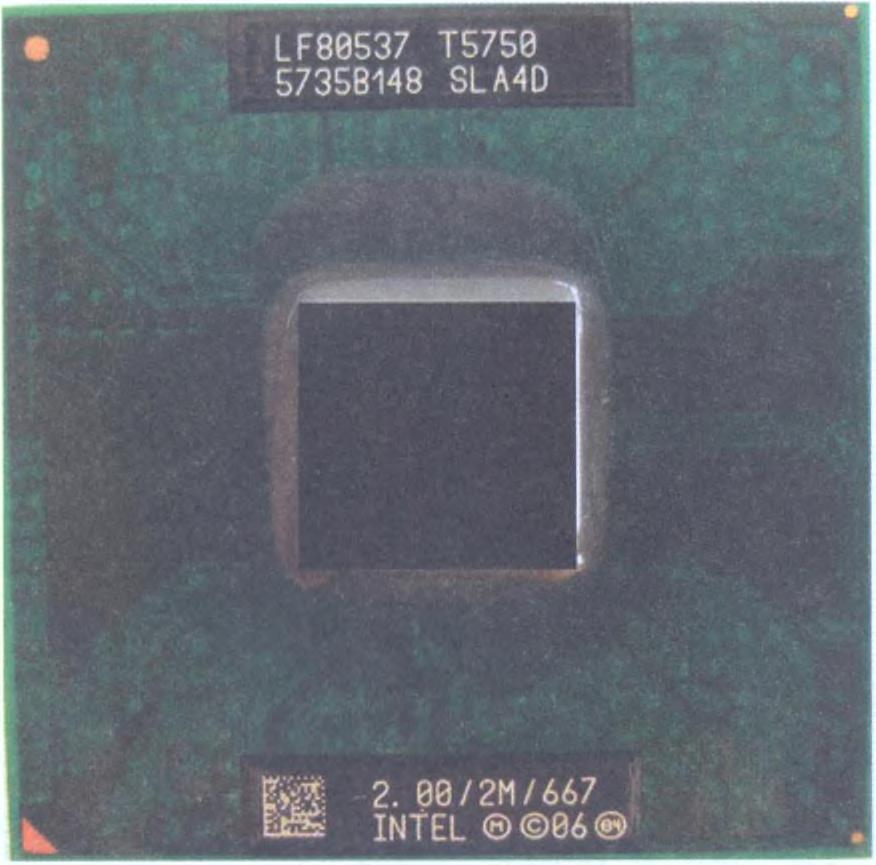 Pamięć podręczna procesora jest podana w jednostkach 3.