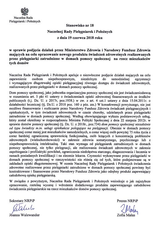 19-20 czerwca Przewodnicząca Anna Czarnecka i Wiceprzewodnicząca Danuta Adamczyk-Wiśniewska oraz Członek Rady Anna Raj brały udział w posiedzeniu NRPiP w Warszawie. Obrady były bardzo aktywne.