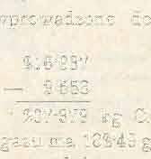 koksu przyjmujemy 0-193, temp. zaś 18 C. Zatem ciepło wyczuwalne koksu wynosi 295 X 18 X X 0-193=." 1.