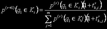 Stopień przynależności pikseli t k, i do klas jest modyfikowany w kolejnych iteracjach na podstawie zależności: funkcja zgodności