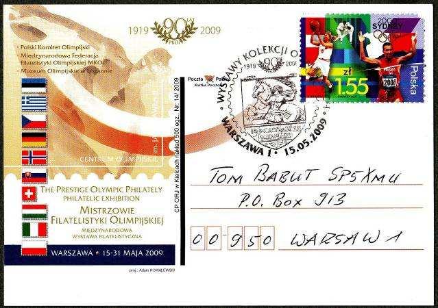 Wystawę MISTRZOWIE FILATELISTYKI OLIMPIJSKIEJ w jubileusz 90-lecia PKOl z udziałem wystawców z 10 krajów współorganizowano z Klubem Kolekcjonerów Olimpijskich PKOl, 15-31 maja, Warszawa; Wystawę