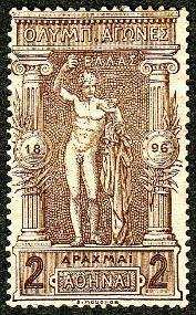 Pierwsza emisja znaczków pocztowych o tematyce olimpijskiej wydana przez Pocztę Grecji w 1896 roku posłużyła do pozyskania funduszy na