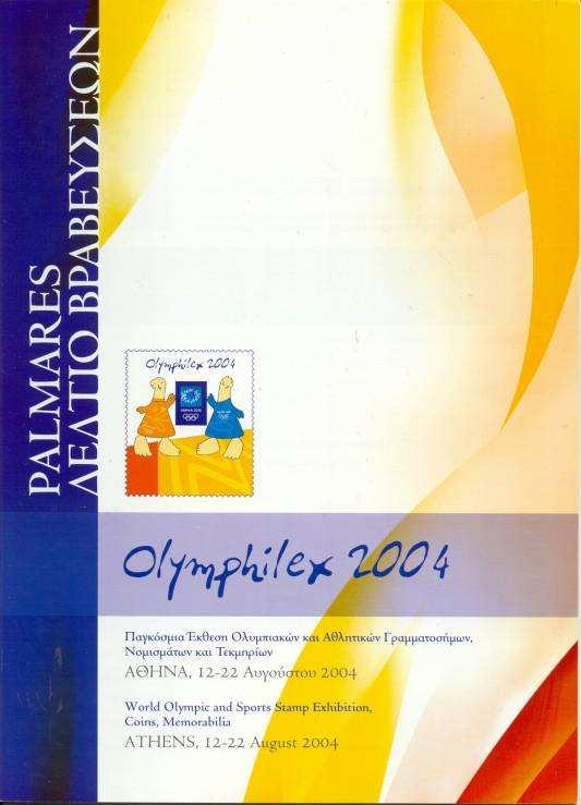 dziale Memorabilia Olimpijskie Światowej sławy filatelista