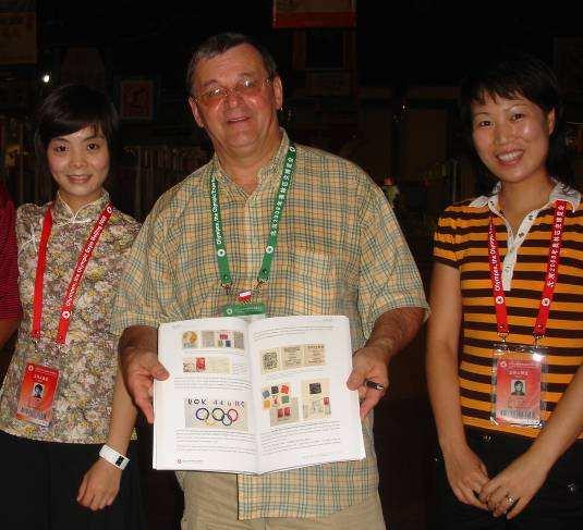 Miałem uczestniczyć w tej światowej wystawie, jako międzynarodowy juror, wystawca, komisarz narodowy PZF oraz jako współautor katalogu OLYMPEX BEIJING 2008.