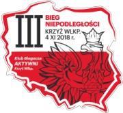 6. TRASA BIEGU - bieg główny na dystansie 10 km ulicami miasta - trasa zabezpieczona, częściowo zamknięta dla ruchu kołowego. 7.