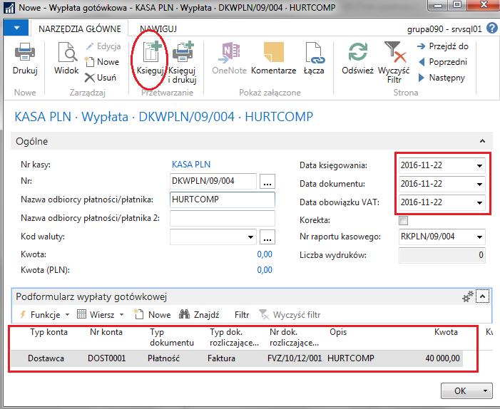 3.2 Wypłata gotówkowa dla dostawcy Zapłata za dostarczone komputery odbywa się poprzez Wypłatę gotówkową: Menu DziałyZarządzanie FinansamiZarządzanie kasą gotówkowąwypłaty gotówkowe.