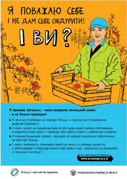 Работаешь в Польше? Работай легально Працуеш у Польшчы? Працуй легальна! Працюєш у Польщі?