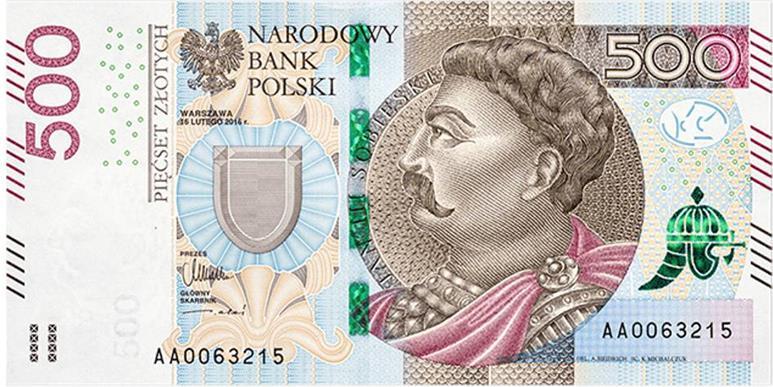 Awers banknotu W centralnej części portret króla Jana III Sobieskiego inspirowany ryciną Jana Matejki. Na lewo od portretu wizerunek herbu Janina. Na prawo od portretu szyszak husarski.