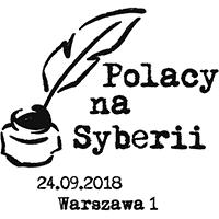 Ryszard Kufel liczba znaczków: 1 5,20 zł 100.