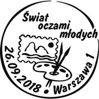 pierwszym, o wartości 2,60 zł - "Konieczne zmiany" autorstwa Oliwii Goli, na drugim, o wartości 2,60
