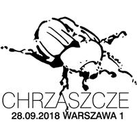 Andrzej Gosik liczba znaczków: 1 2,60