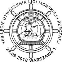 Kartkę o wymiarach 148 x 105 mm wydrukowano jednostronnie, techniką offsetową na kartonie białym, w nakładzie 8.000 sztuk. Projekt: Karol Tabaka.